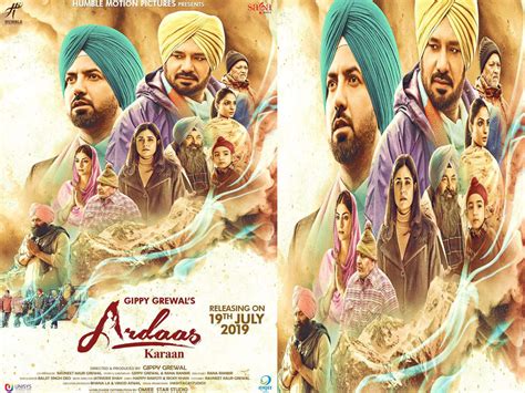Ardaas Karaan The First Poster Look Out Teaser Releases Today