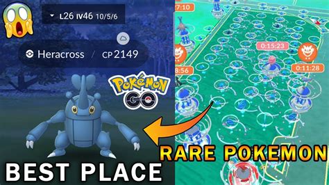 Best Location For Pokestop In Pokémon Go Best Places To Spoof In