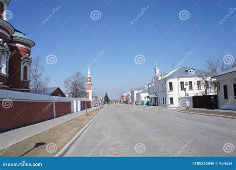 Street In The Historical Part Of The City Of Kolomna In Moscow Region