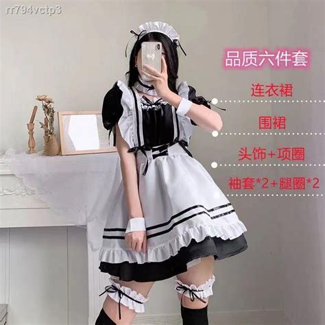 Cute Cat Maid Outfit Black And White Maid Restaurant Cosplay Dress Cute