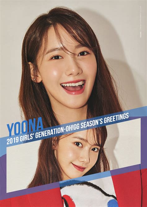 Yoona Girls Generation Oh Gg Season S Greetings Desk Calendar Preview Ggpm
