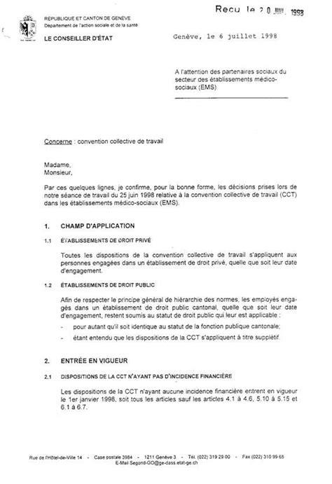 modele courrier depart retraite fonction publique - Modele ...