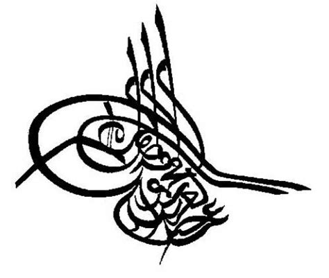 Natürlich ist jeder wo kann man sich ein henna tattoo machen lassen sofort im netz im lager und somit direkt bestellbar. Wie heißt das osmanische zeichen ( BiLD! ) und wie spricht ...
