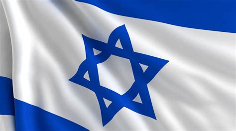 The provisional council of state hereby proclaims that the flag of the state of israel shall be as illustrated and described below: State Department and Establishment Media Silent on Israel ...