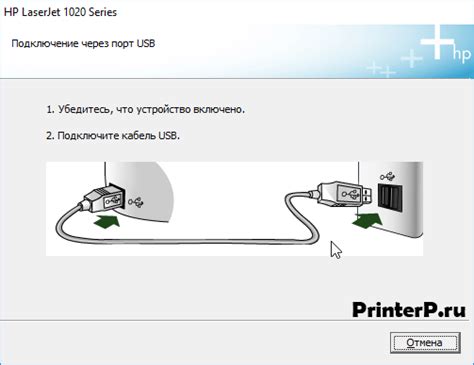 First you need to download the hp 1022 basic driver from the below given link and then follow the video instructions to install hp 1022 printer on windows 10 computer manually. Hp laserjet 1022 drivers windows 10