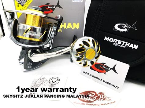 Gtech Morethan Power Swa With Year Warranty Saltwater Spinning