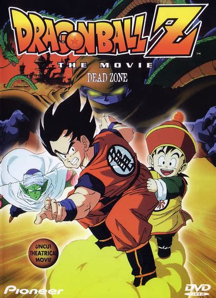 En garlick junior inmortal, dragon ball z: Dragon Ball Z The Movie: Dead Zone (1997) | English Voice ...