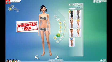 The Sims 4 Crazy Sexy Mods Youtube