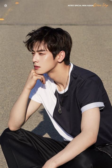 Get Cha Eunwoo Astro Boy Photo Pictures