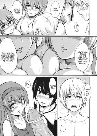 DOA Harem Vol 2 Luscious Hentai Manga Porn