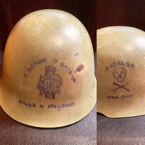 Chetnik Trench Art Helmet Rmilitariacollecting