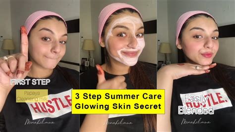 Skin Care Routine Glowing Skin Secret Step By Step Minahil Mua