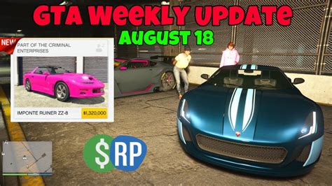 Gta Weekly Update Today 18 August New Car Double Money And Discounts