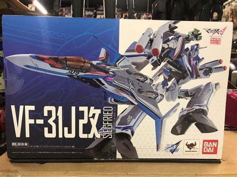 Bandai Dx Chogokin Macross Delta Vf 31j Kai Siegfried Hayate Immelmann