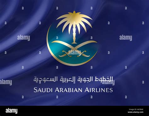 Saudi Arabian Airlines Logo Stock Photo Alamy