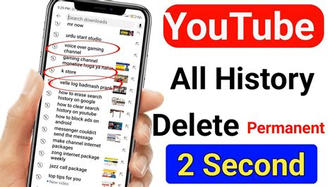 How To Delete Youtube Search History Delete Youtube History Code Bawa Tv Youtube