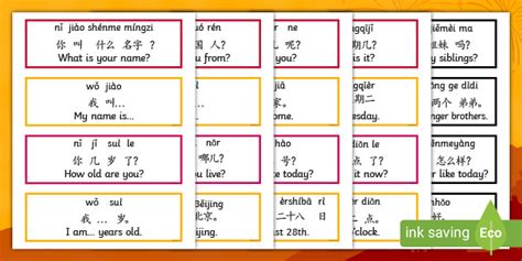 Chinese Phrase Word Cards Englishmandarin Chinesepinyin