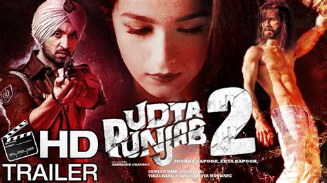 Udta Punjab 2 Trailer Shahid Kapoor Alia Bhatt Kareena Kapoor Khan Diljit Dosanjh Youtube