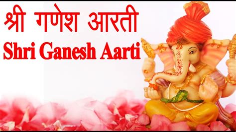 Shri Ganesh Aarti With Hindi And English Lyrics Jai Ganesh Jai Ganesh