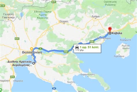 Tansfers Thessaloniki To Kavala Transfer Thessaloniki Airport Taxi