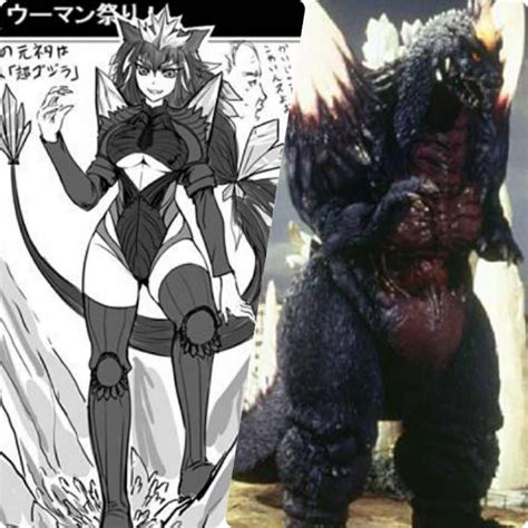 Space Godzilla Anime Moe Fanart By Gomonstermaster91 カワイイアニメ モンスター