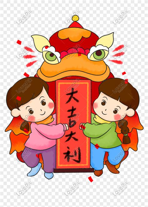 Gambar Perayaan Tahun Baru Cina 2020 Wallpaper