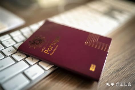 欧盟护照最低门槛：只需要5年住满35天即可申请！ 知乎