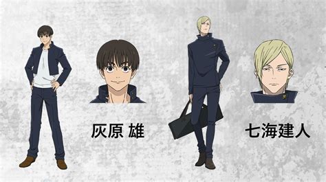 Jujutsu Kaisen Season 2 Character Design Design Talk