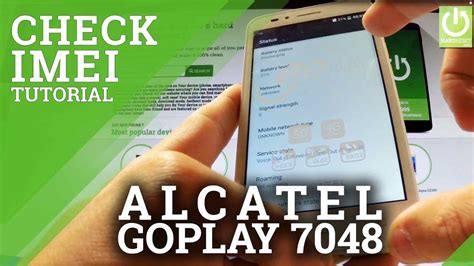 How To Check Imei In Alcatel One Touch Goplay 7048x Imei Tips Youtube