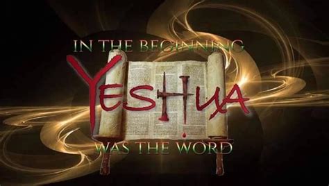 In The Beginning Yeshua Was The Word Yahuah Kingdom Facebook