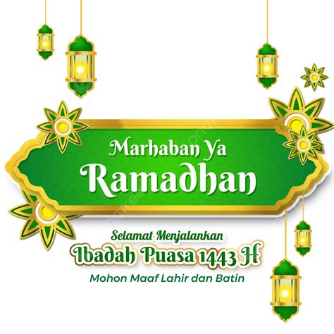 Marhaban Ya Ramadhan 1444 H Tahoun 2023 Png Marhaban