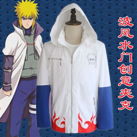 Naruto Namikaze Minato Jacket 4th Hokage Hoodie Sweatshirts Coat