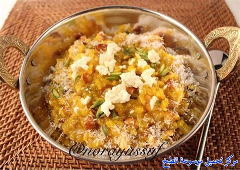 طريقة حلوى الزردة من المطبخ الهندي Sweet Rice Zarda Recipe Hindi