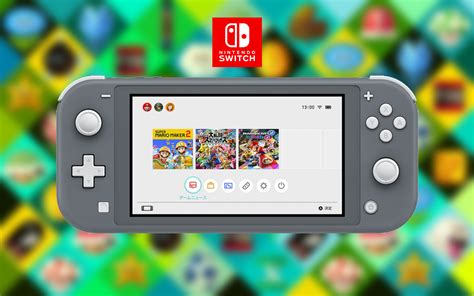 Also includes all the extras you need to get started. Nintendo Switch Lite: Todo lo que tienes que saber sobre ...