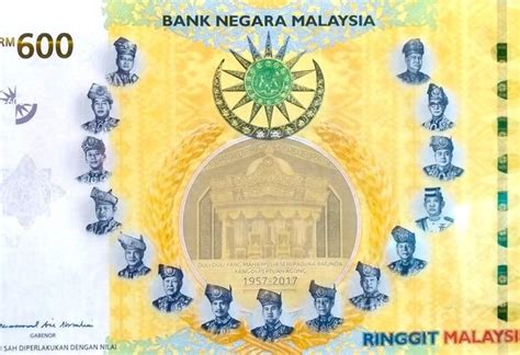 This is because central bank of malaysia (bnm) is needed for the management of money and credit or to control the monetary system of the country. The Central Bank of Malaysia Publishes Policy Document on ...