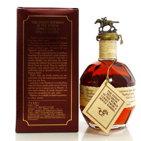 blanton s single barrel cream label takara red japan auction a49611 the whisky shop auctions