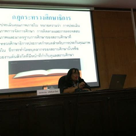 สำหรับประเทศไทยนั้น ใช้ภาษาไทยมาตรฐาน เป็น ภาษากลาง ที่ได้พัฒนารูปแบบขึ้นมาจากภาษาไทยถิ่นกลางมาโดยลำดับ จนมีลักษณะ. วิทยาลัยเทคนิคทุ่งสง - ผู้เยี่ยม 29 คน