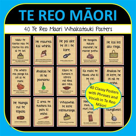 Te Reo Māori Whakatauki Proverb Posters about Life Learning Bilingual Woven Teaching Resources