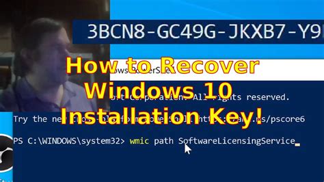 How To Recover Windows 10 Installation Key Youtube