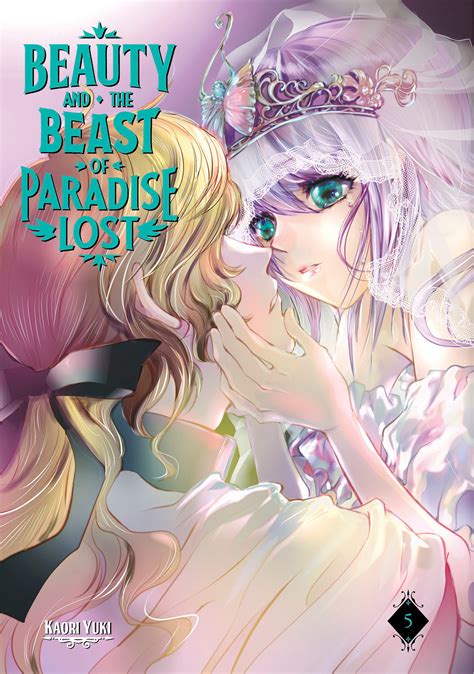 Buy TPB Manga Beauty And The Beast Of Paradise Lost Vol GN Manga Archonia Com