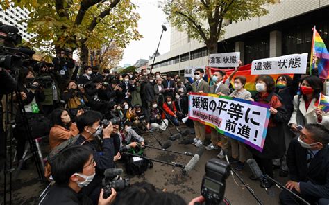 Japan Court Upholds Same Sex Marriage Ban But Voices Concerns About