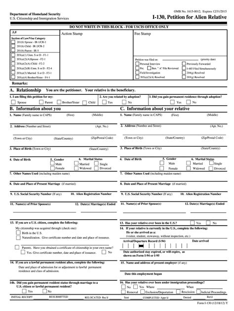 Nc 130 Fillable Form Printable Forms Free Online