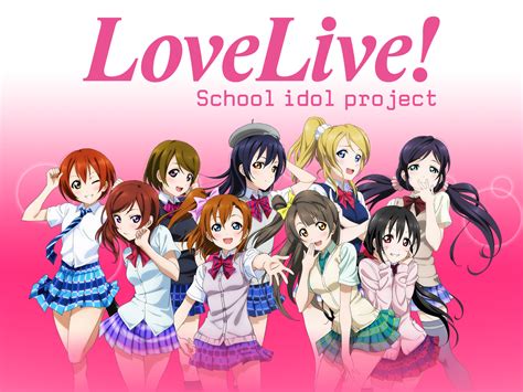 Prime Video Love Live School Idol Project