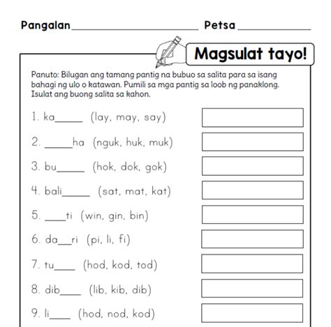 Worksheet For Grade 1 Math Tagalog Best Worksheet