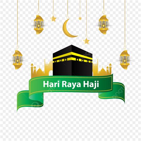 Hari Raya Haji Vector Art Png Hari Raya Haji Hari Raya Haji Islamic