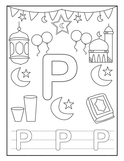 Ramadan Kleurplaten Met Schattige Ontwerpen Premium Vector