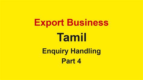 How To Start Export Business In India Tamil Export Training Tamil