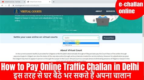 How To Pay Delhi Traffic Challan Online Virtual Court Wallpaper