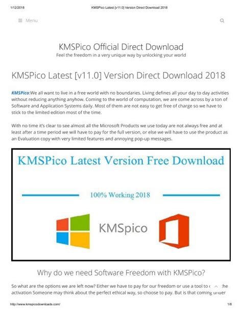 Kmspico Microsoft Office Professional Plus Software Hot Sex Picture