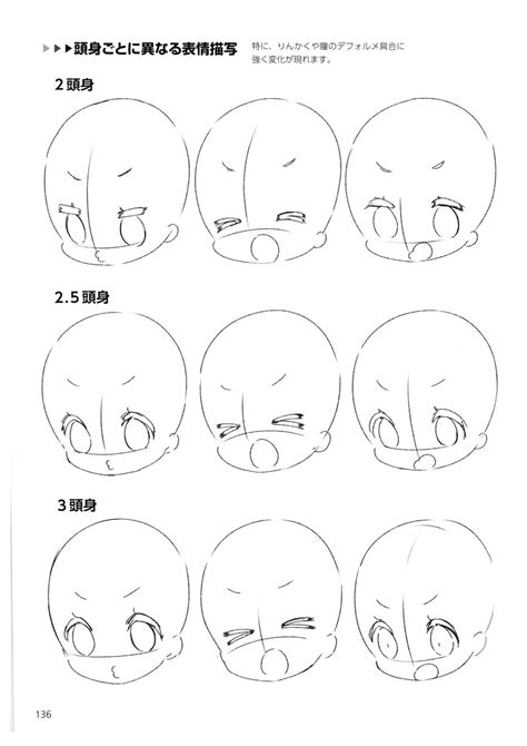 How To Draw Chibis 136 Chibi Sketch Chibi Drawings Manga Drawing
